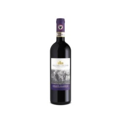 IGT Sangiovese “Campo dell’Orzo” 2020