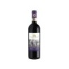 IGT Sangiovese “Campo dell’Orzo” 2020